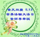 ֹ,󷨵ӹ編ִʦ𻪵(27)
