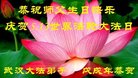ֹ,󷨵ӹ編ִʦ𻪵(27)
