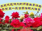 ֹ,ʯׯ󷨵ӹ編ִʦ𻪵(26)