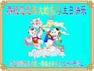 ֹ,ӱ󷨵ӹ編ִʦ𻪵(27)