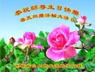 ֹ,ʡ󷨵ӹ編ִʦ𻪵(26)