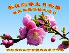 ֹ,ʡ󷨵ӹ編ִʦ𻪵(26)