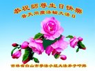 ֹ,ʡ󷨵ӹ編ִʦ𻪵(26)