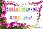 ֹ,󷨵ӹ編ִʦ𻪵(20)
