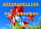 ֹ,󷨵ӹ編ִʦ𻪵(20)