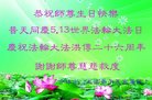 ֹ,д󷨵ӹ編ִʦ𻪵(21)
