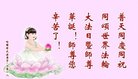 ֹ,󷨵ӹ編ִʦ𻪵(22)