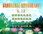 ֹ,󷨵ӹ編ִʦ𻪵(22)