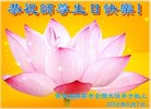 ֹ,󷨵ӹ編ִʦ𻪵(20)