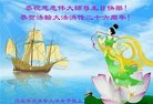 ֹ,󷨵ӹ編ִʦ𻪵(20)