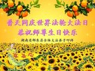 ֹ,ϴ󷨵ӹ編ִʦ𻪵(24)