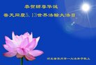 ֹ,󷨵ӹ編ִʦ𻪵(20)