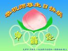 ֹ,󷨵ӹ編ִʦ𻪵(26)