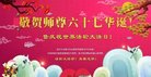 ֹ,󷨵ӹ編ִʦ𻪵(27)