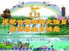 ֹ,󷨵ӹ編ִʦ𻪵(22)