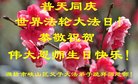 ֹ,Ϋ󷨵ӹ編ִʦ𻪵(21)