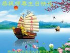 ֹ,󷨵ӹ編ִʦ𻪵(19)
