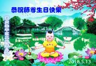 ֹ,󷨵ӹ編ִʦ𻪵(21)