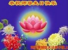ֹ,󷨵ӹ編ִʦ𻪵(19)