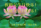 ֹ,д󷨵ӹ編ִʦ𻪵(21)
