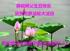 ֹ,󷨵ӹ編ִʦ𻪵(19)