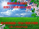 ֹ,󷨵ӹ編ִʦ𻪵(19)