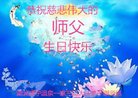 ֹ,󷨵ӹ編ִʦ𻪵(19)