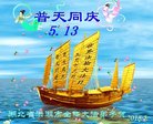 ֹ,󷨵ӹ編ִʦ𻪵(19)