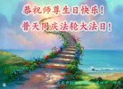 ֹ,󷨵ӹ編ִʦ𻪵(23)