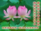 ֹ,󷨵ӹ編ִʦ𻪵(22)