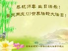 ֹ,մ󷨵ӹ編ִʦ𻪵(21)