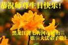 ֹ,󷨵ӹ編ִʦ𻪵(23)