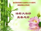 ֹ,ൺ󷨵ӹ編ִʦ𻪵(20)