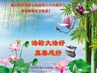 ֹ,ൺ󷨵ӹ編ִʦ𻪵(20)