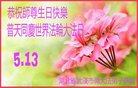 ֹ,󷨵ӹ編ִʦ𻪵(22)