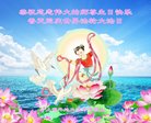 ֹ,Ϻ󷨵ӹ編ִʦ𻪵(23)