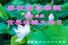 ֹ,Ĵ󷨵ӹ編ִʦ𻪵(27)