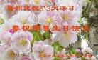 ֹ,󷨵ӹ編ִʦ𻪵(25)