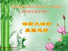 ֹ,ൺ󷨵ӹ編ִʦ𻪵(20)