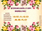 ֹ,ൺ󷨵ӹ編ִʦ𻪵(20)