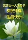 ֹ,ൺ󷨵ӹ編ִʦ𻪵(20)