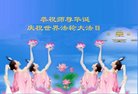 ֹ,ʯׯ󷨵ӹ編ִʦ𻪵(19)