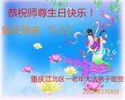 ֹ,󷨵ӹ編ִʦ𻪵(21)