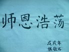 ֹ,󷨵ӹ編ִʦ𻪵(23)