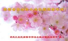 ֹ,󷨵ӹ編ִʦ𻪵(21)