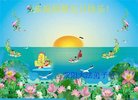 ֹ,֣ݴ󷨵ӹ編ִʦ𻪵(25)
