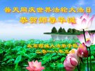 ֹ,󷨵ӹ編ִʦ𻪵(25)