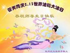 ֹ,󷨵ӹ編ִʦ𻪵(23)