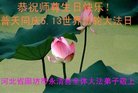 ֹ,ȷ󷨵ӹ編ִʦ𻪵(22)