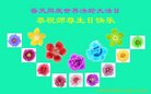 ֹ,󷨵ӹ編ִʦ𻪵(25)